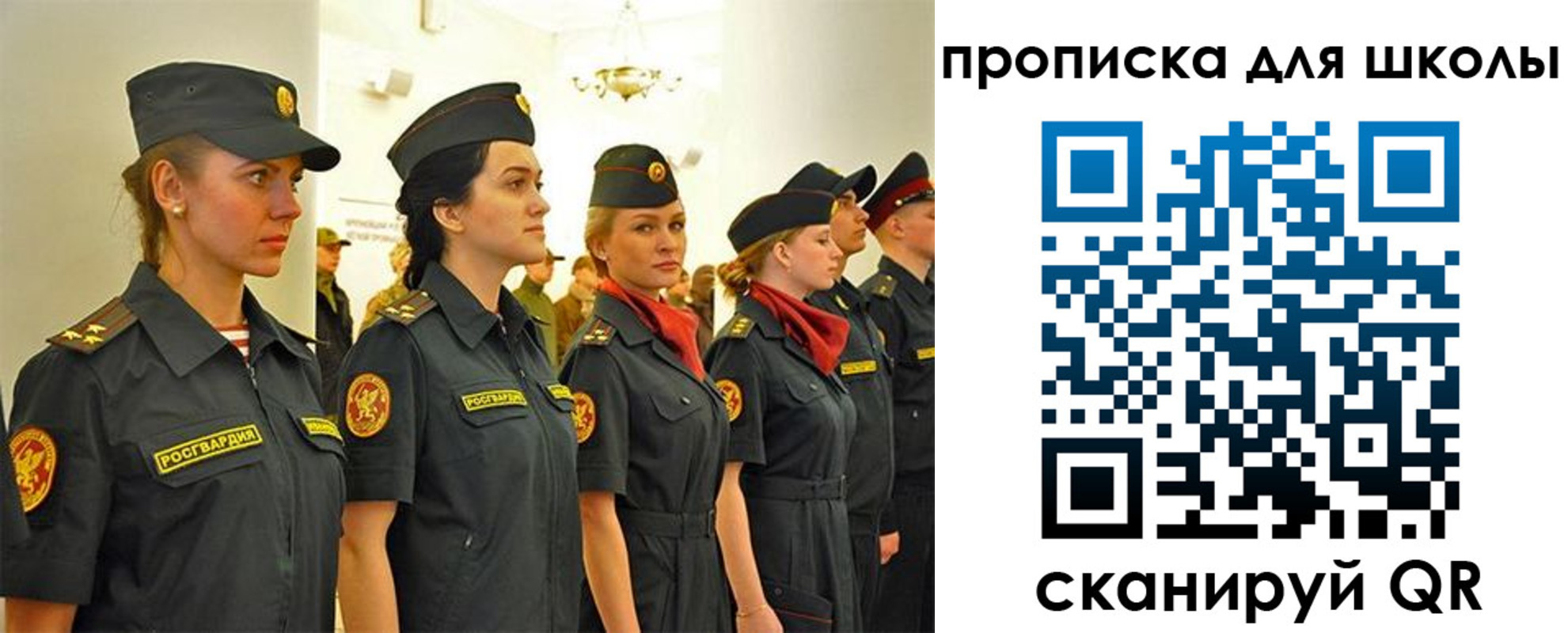 пропишу в квартире в Жердевке